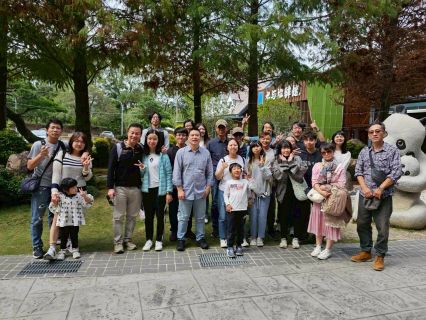 2025員工旅遊-2025.11.21