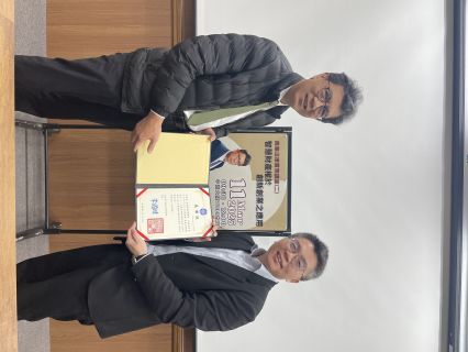 2025臺中科大智權講座-2025.03.11